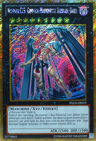 File:NumberC15GimmickPuppetGiantHunter-PGLD-DE-GScR-UE.png