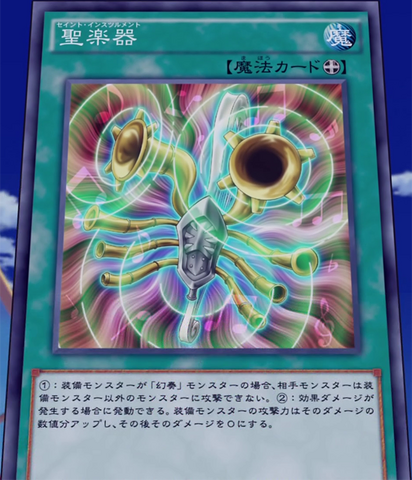 File:PipingPipes-JP-Anime-AV.png