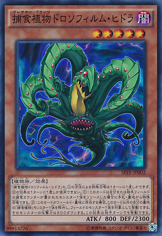 File:PredaplantDrosophyllumHydra-SPFE-JP-SR.png