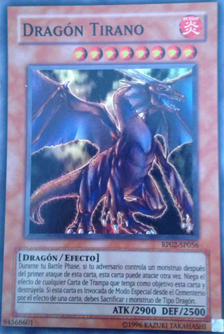 File:TyrantDragon-RP02-SP-SR-UE.png