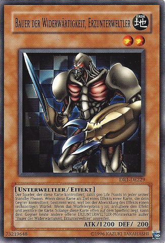File:VilepawnArchfiend-DR1-DE-C-UE.png