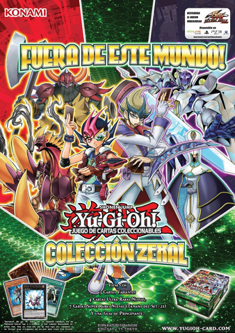 File:ZTIN-Poster-SP.png