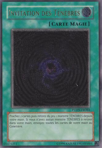 File:AllureofDarkness-PTDN-FR-UtR-UE.jpg