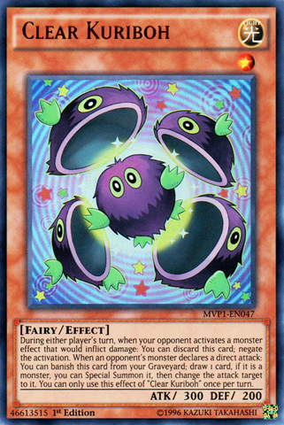File:ClearKuriboh-MVP1-EN-UR-1E.png