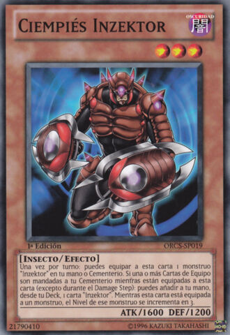 File:InzektorCentipede-ORCS-SP-C-1E.jpg