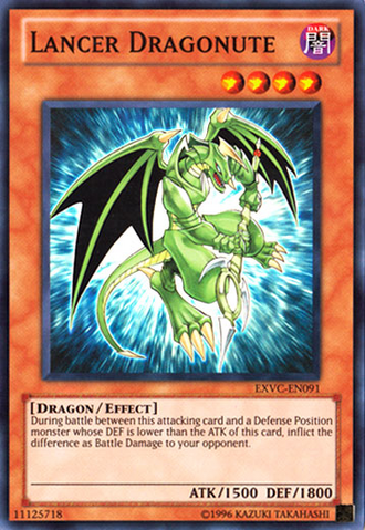 File:LancerDragonute-EXVC-EN-SR-UE.png