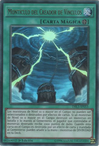 File:MoundoftheBoundCreator-DRL3-SP-UR-1E.png