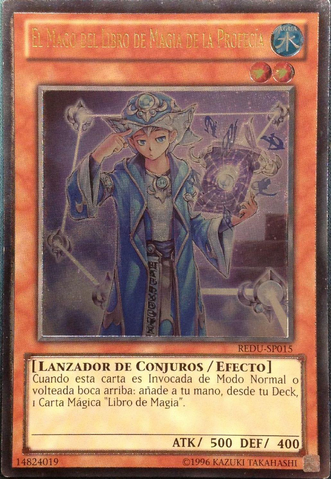 File:SpellbookMagicianofProphecy-REDU-SP-UtR-UE.png
