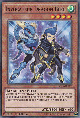 File:BlueDragonSummoner-YS14-FR-C-1E.png