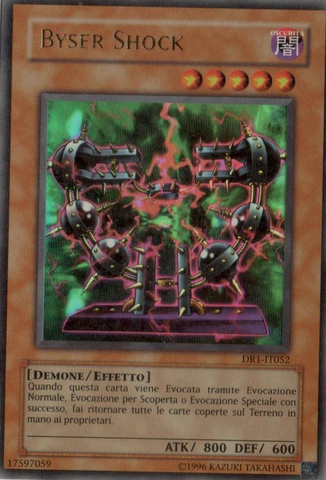 File:ByserShock-DR1-IT-UR-UE.png