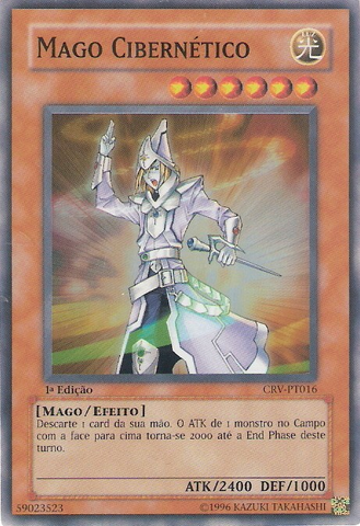 File:CyberneticMagician-CRV-PT-SR-1E.png