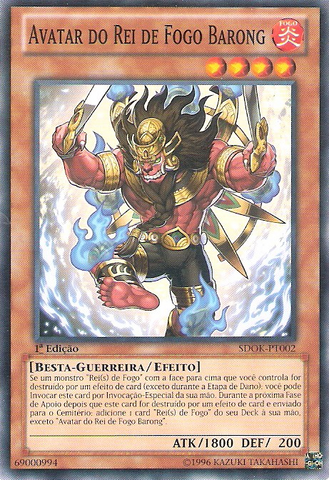 File:FireKingAvatarBarong-SDOK-PT-C-1E.png