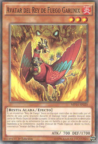 File:FireKingAvatarGarunix-MP14-SP-C-1E.png