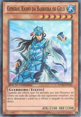 File:GeneralRaihooftheIceBarrier-WGRT-PT-SR-LE.png
