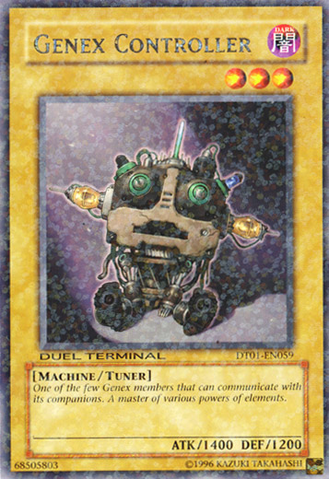 File:GenexController-DT01-EN-DRPR-DT.png