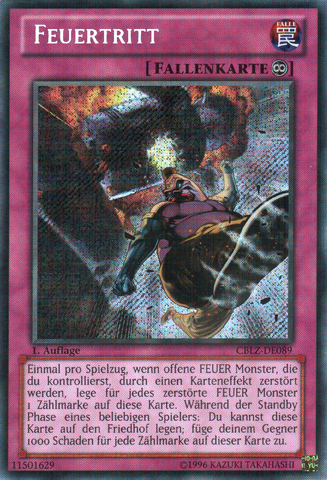 File:Kickfire-CBLZ-DE-ScR-1E.png