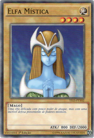 File:MysticalElf-YS15-PT-C-1E.png