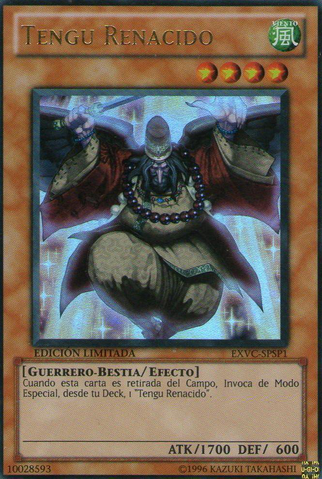 File:RebornTengu-EXVC-SP-UR-LE.png