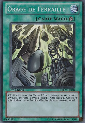 File:Scrapstorm-DREV-FR-SR-1E.jpg