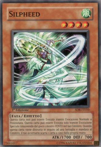 File:Silpheed-SD8-IT-C-1E.png