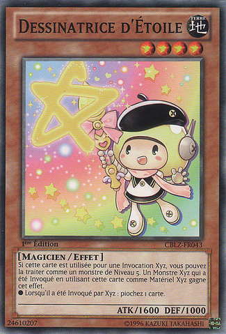 File:StarDrawing-CBLZ-FR-SP-1E.png
