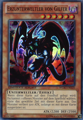 File:ArchfiendofGilfer-WGRT-DE-SR-LE.png