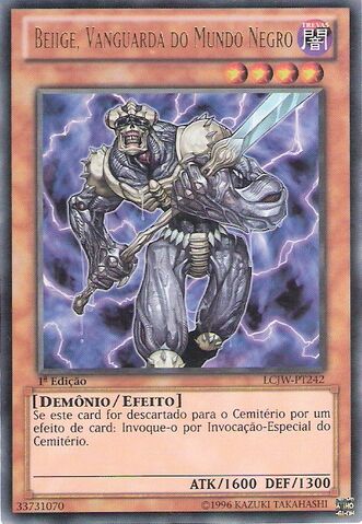 Arquivo:BeiigeVanguardofDarkWorld-LCJW-PT-UR-1E.jpg
