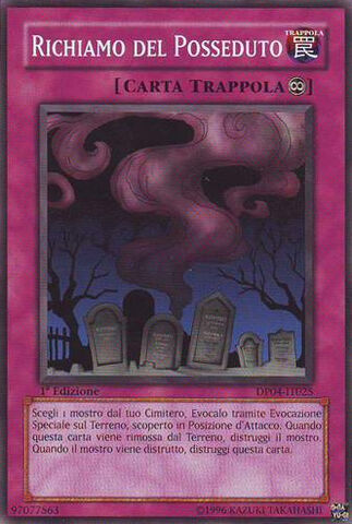 File:CalloftheHaunted-DP04-IT-C-1E.jpg