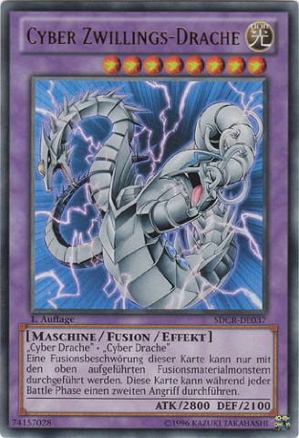 File:CyberTwinDragon-SDCR-DE-UR-1E.png