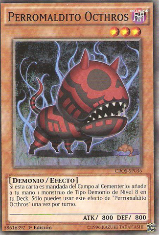 File:DoomdogOcthros-CROS-SP-C-1E.png