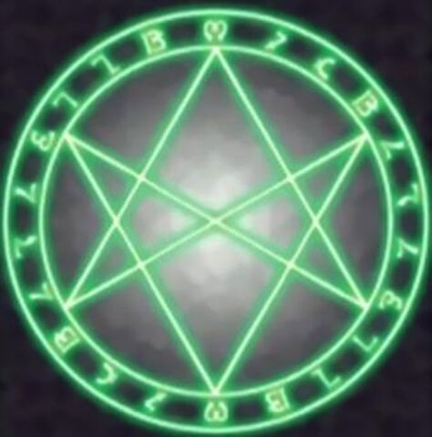 File:Foto el sello de orichalcos.jpg