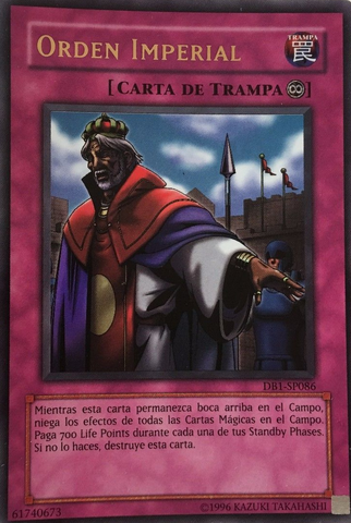 File:ImperialOrder-DB1-SP-UR-UE.png