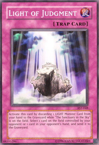 File:LightofJudgment-AST-NA-C-UE.png