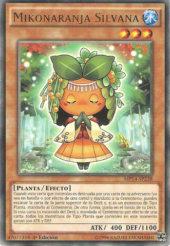File:SylvanMikorange-MP14-SP-R-1E.png