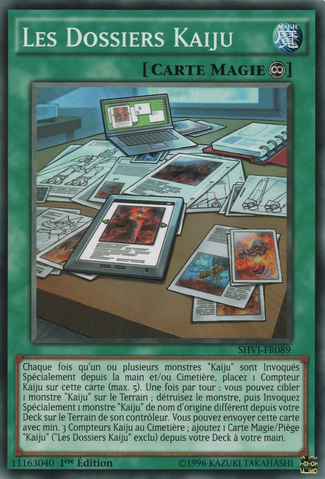 File:TheKaijuFiles-SHVI-FR-C-1E.png