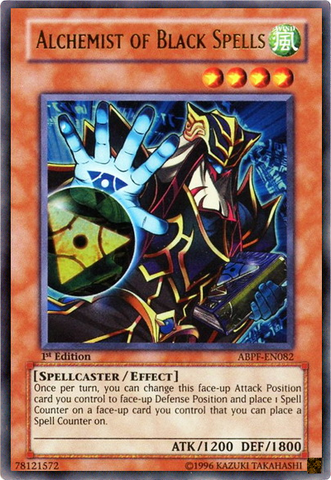 File:AlchemistofBlackSpells-ABPF-EN-UR-1E.png