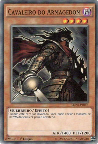 File:ArmageddonKnight-SDPD-PT-C-1E.png