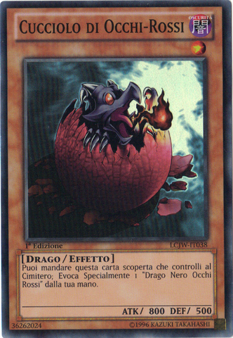 File:BlackDragonsChick-LCJW-IT-SR-1E.png
