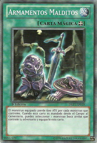 File:CursedArmaments-DREV-SP-SP-1E.jpg