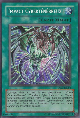 File:CyberdarkImpact-TAEV-FR-ScR-UE.png