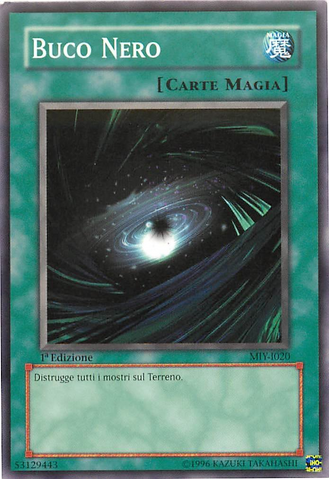 File:DarkHole-MIY-IT-C-1E.png
