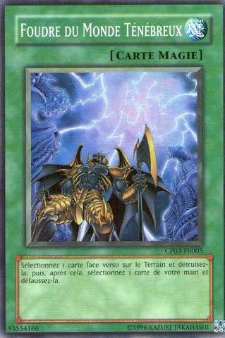 File:DarkWorldLightning-CP03-FR-SR-UE.png