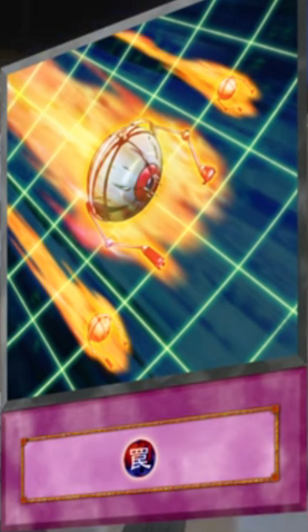 File:ExplosiveBlast-EN-Anime-5D.png