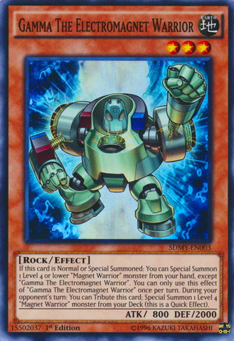 File:GammaTheElectromagnetWarrior-SDMY-EN-SR-1E.png