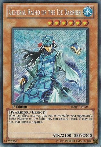File:GeneralRaihooftheIceBarrier-HA04-EN-ScR-1E.png
