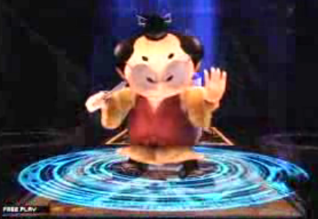 File:JutteFighter-DT-JP-VG-NC.png