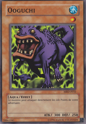File:Ooguchi-MRD-FR-SP-UE.png