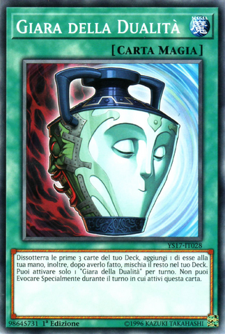 File:PotofDuality-YS17-IT-C-1E.png