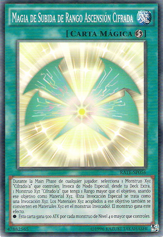 File:RankUpMagicCipherAscension-RATE-SP-C-UE.png