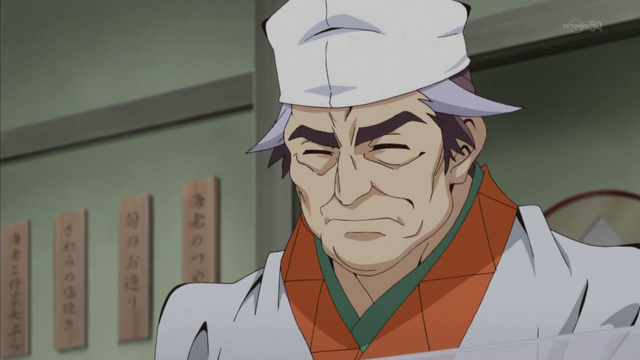 File:Reed's Father.png